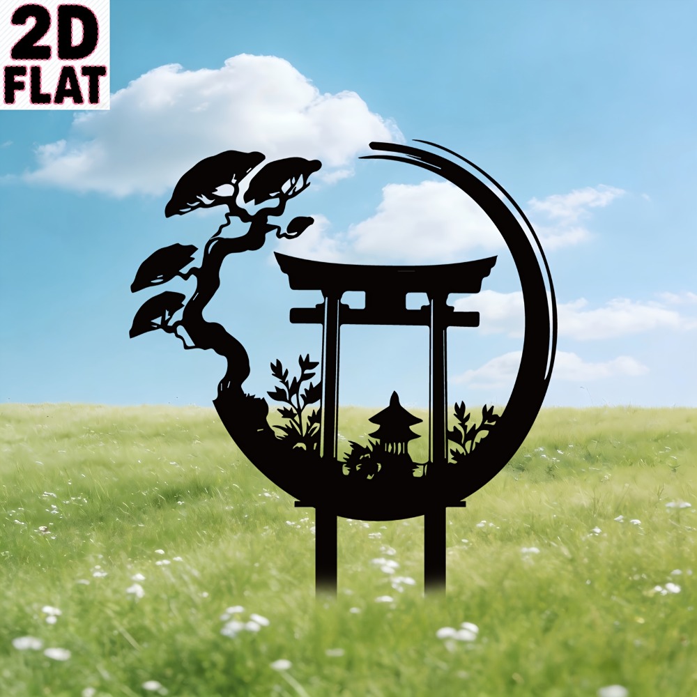 Bonsai Garden Wall - CIFBUY Seni Dinding Logam Gerbang Torii